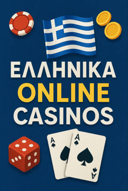 Online Καζίνο στην Ελλάδα Οδηγός για Αρχάριους και Προχωρημένους